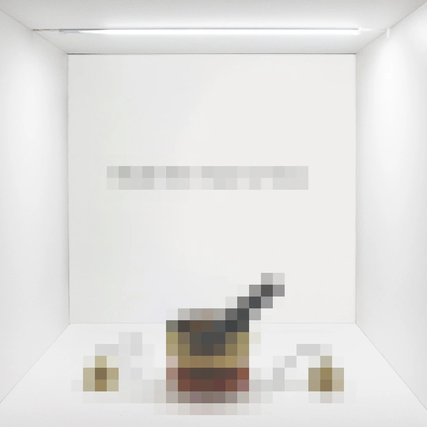 Museum Express – Karl Toomey