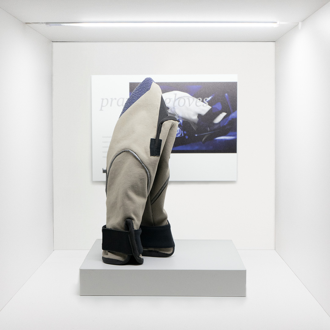Museum Express – Liora Epstein